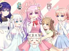 화음가이드 커미션