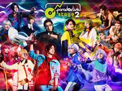 Here We Go / Paradox Live on Stage ALL CAST