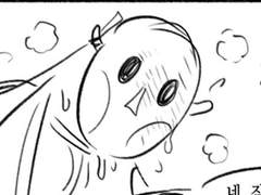 <묘목이야기 외전> 공지