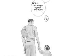 우명 결혼 10년차 망상