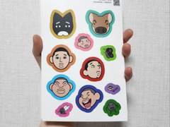 현철명헌 스티커 유료 도안