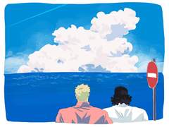 바다로 드라이브 여행가는 쿠잔도플 썰