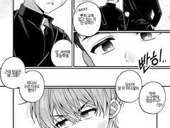 대만태섭+α log 백업