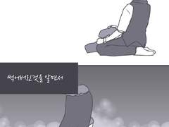 유토피아(0530 추가)