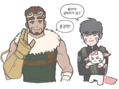 좋아하는 사람 re