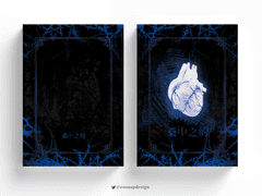 [분양중] 254. 桑中之約