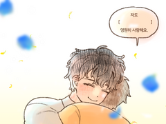 갑타 기타 등등 백업 5