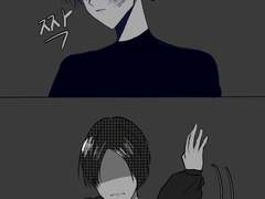 [카게야마 배신물] 망가진 아이에게 희망이 있을까? (5)