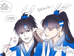 [준수태성] 화랑보고싶다..