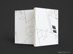 [분양완료] 77. 밀실