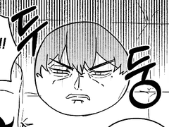 [상호현성] 수비 스페셜리스트