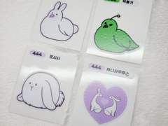 토비, 왹둘기, 444, 바니사우루스 띠부씰