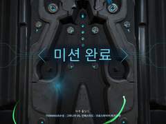 [워프레임] 버그 스샷 모음집 2