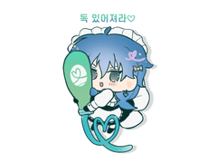 [천마돌] 당사천 독있어져라 도안