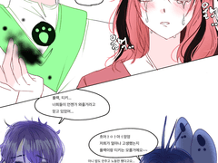 플랙티키 누루두수