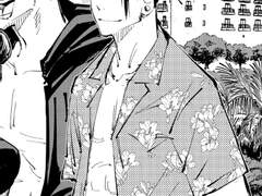 게토 스구루｜썰 모음 18