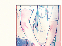 준쟁 눈 마주침