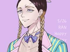 란~ 생일 오메데토~~!