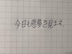 87년 5월 26일에 태어난 잘생긴 아저씨랑 생일상으로 한방능이백숙 먹는 법.
