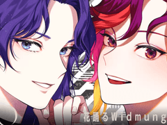 [비바렌] 제 10화 꽃 춤추는 Widmung 「전편」