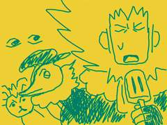 우고툴 부들부들~5