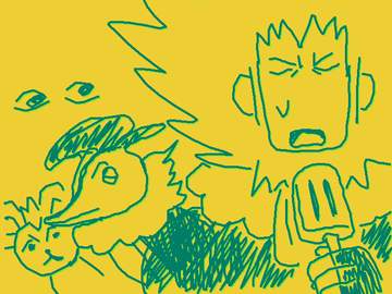 우고툴 부들부들~5