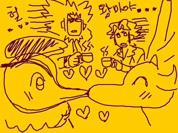 우고툴 부들부들~7