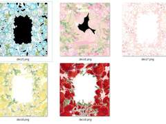 아보카도용 폴꾸틀