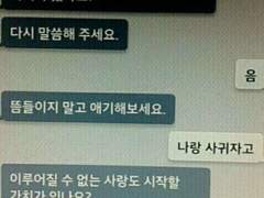 안데르센의 비극.