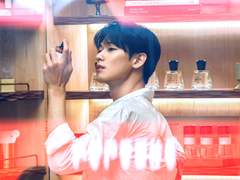 수색꾼과 사랑의 묘약