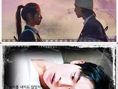 6부. 언발란스 커플