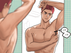 제모하는 강백호