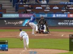 05.26(금) 18:30KBO NC vs 한화 (라인업 분석 예정)