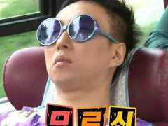 빌어먹을 로판세계_06