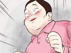 2. 황제등극 물파스