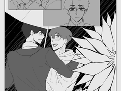 언쫑 <해바라기를 선물할까요?>