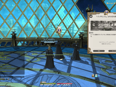 판데모니움 천옥편 퀘스트 2