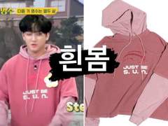 [23.05.26 할명수 예고편]