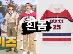 [23.05.29 할명수 예고편]