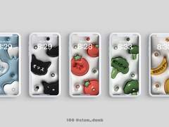 [유료배포] 북산즈 통통 아이폰/갤럭시 배경화면