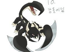 지포시 강돌이 님의 드라테일 리메이크