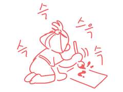 구우 로그 정리