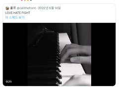 [피아노] RAVI-LOVE HATE FIGHT