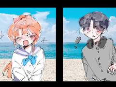 청춘과 처음 만난 인연은 휘몰아친다.