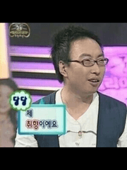 뉴 액시스 고 아인스