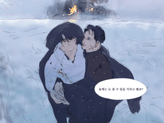 랍엔 (‎2023‎년 ‎1‎월)