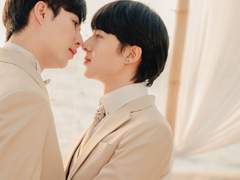 32화 고조되다 - BGM (IT’S YOU -SEZAIRI)