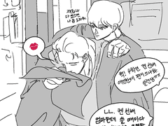 켄&엔 모음 (2023‎년 ‎4‎월~2023‎년 ‎5월)