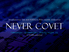 [DX3] 1. Never Covet