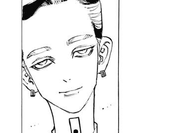 하이타니 란은 결혼이 너무너무 하고 싶어